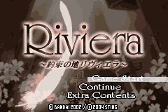 Riviera - Yakusoku no Chi Riviera Title Screen